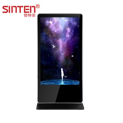 42寸立式落地式廣告機(jī)超薄高清液晶廣告播放器單機(jī)版數(shù)字標(biāo)牌
