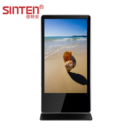 47寸立式落地式廣告機(jī)超薄高清液晶廣告播放器單機(jī)版數(shù)字標(biāo)牌