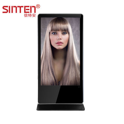 65寸立式落地式廣告機(jī)超薄高清液晶廣告播放器安卓網(wǎng)絡(luò)版數(shù)字標(biāo)牌