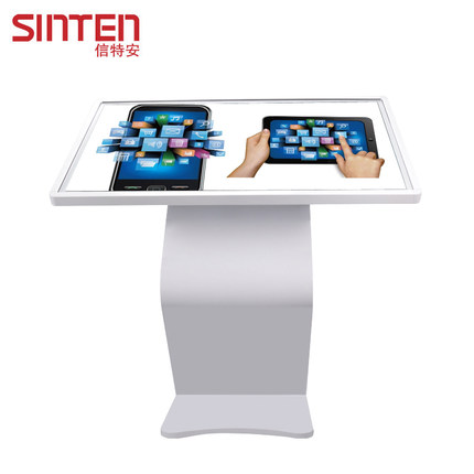 信特安42寸臥式多點(diǎn)紅外觸摸信息查詢一體機(jī)(I3雙核CPU)