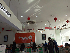 遼寧營口聯通大廳排隊機窗口屏展示項目