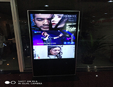 信特安55寸立式廣告機入駐上海松江某大廈平安保險公司