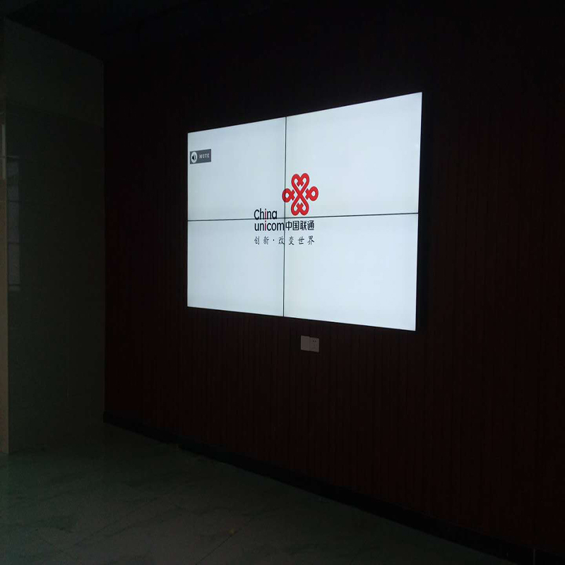 信特安液晶拼接屏入駐湖南株洲聯(lián)通公司