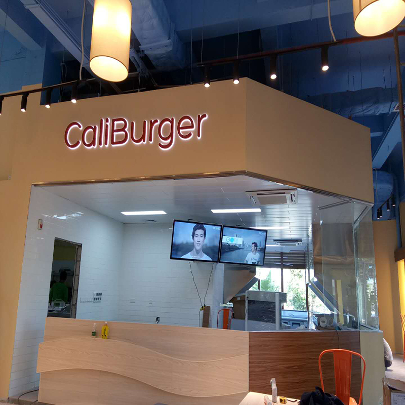 信特安55寸液晶拼接屏入駐海南三亞海棠廣場