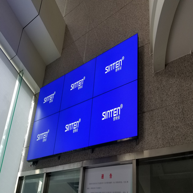 信特安液晶屏入駐坂田某衛(wèi)生所