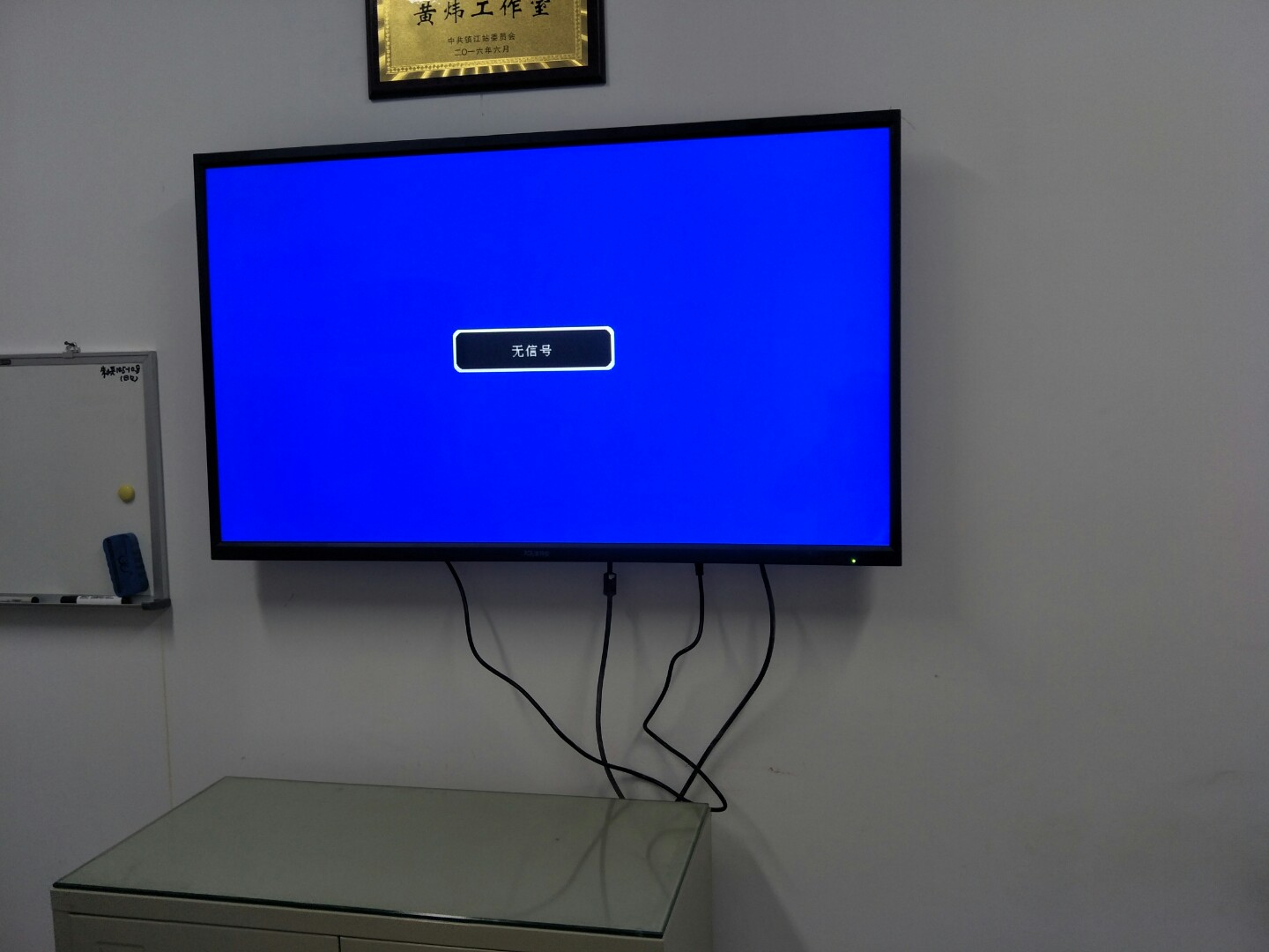 信特安排隊機(jī)與窗口屏業(yè)務(wù)入駐重慶太平洋保險