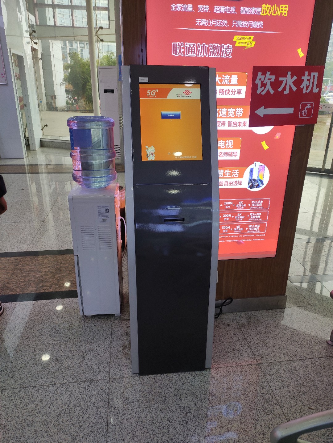 信特安排隊(duì)機(jī)入駐安徽安慶聯(lián)通排隊(duì)機(jī)窗口屏項(xiàng)目